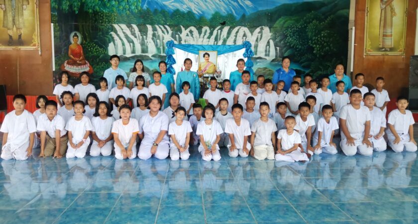 ร่วมกิจกรรมเฉลิมพระเกียรติ ถวายพระพรชัยมงคลเนื่องในวันเฉลิมพระชนมพรรษาสมเด็จพระนางเจ้าสิริกิติ์ พระบรมราชินีนาถ พระบรมราชชนนีพันปีหลวง 92 พรรษา